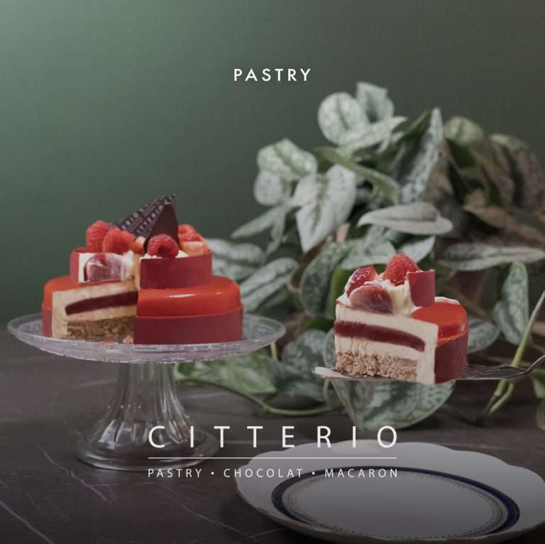 PASTICCERIA CITTERIO